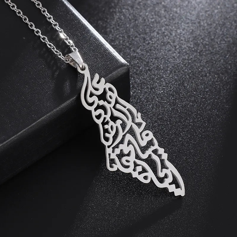 Ayatul Kursi Stainless Steel Cuff Bracelet Arabic Bracelet Islamic Muslim Jewelry for Eid Mubarak Gifts for Men and Women - MY RITA